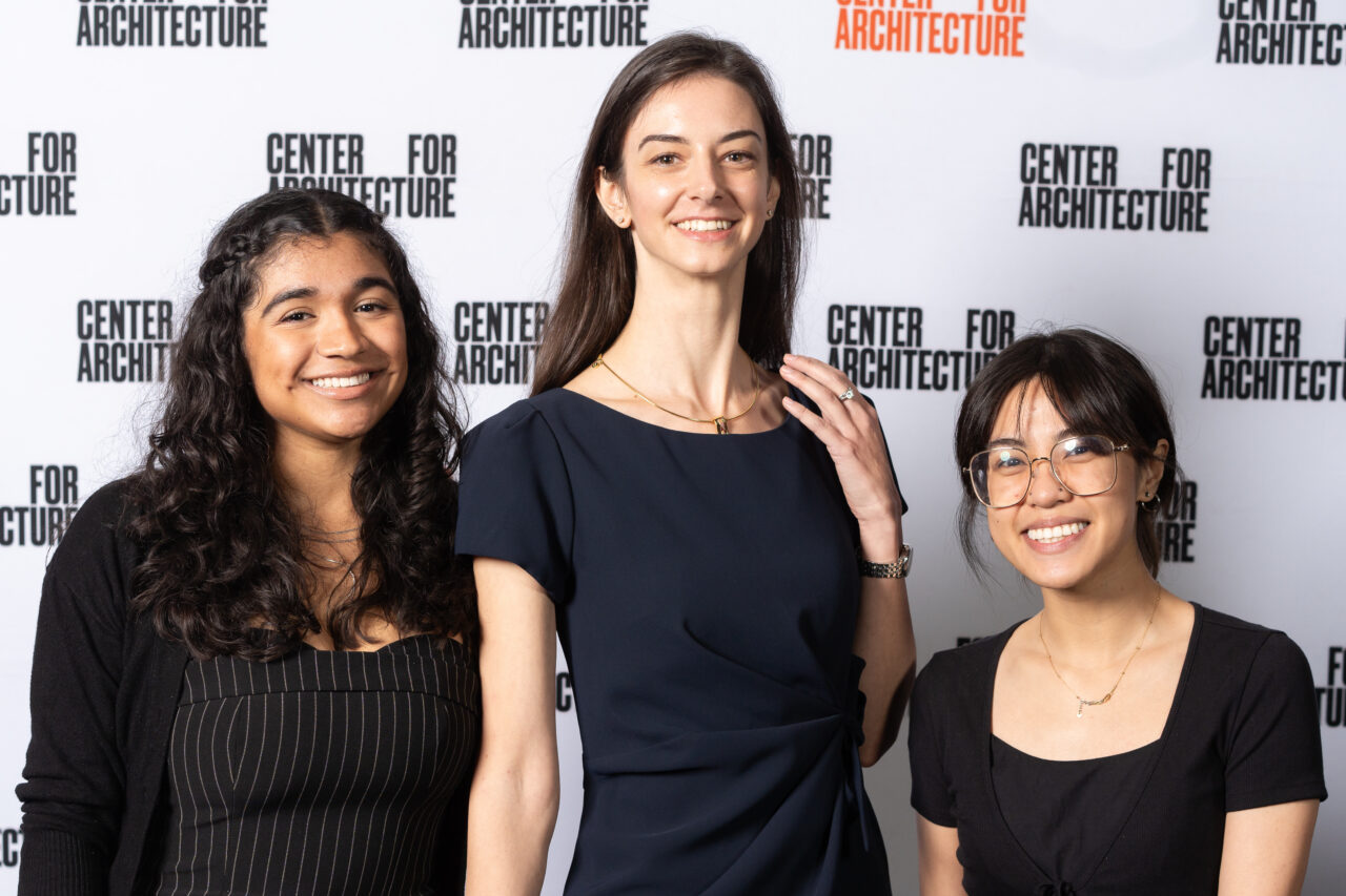 Common Bond: The Center For Architecture Gala - Center For Architecture