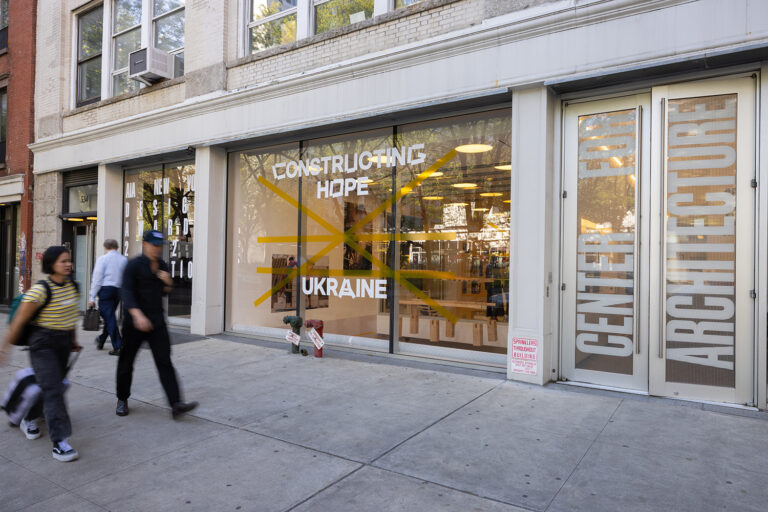 Center for Architecture storefront